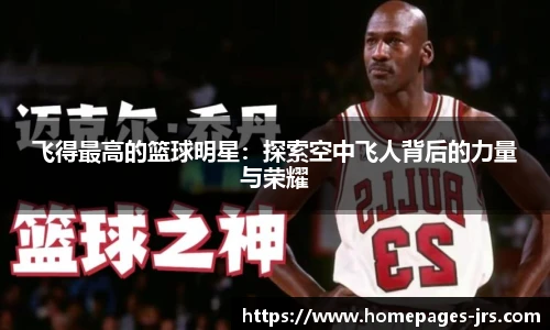 jrs直播低调看直播