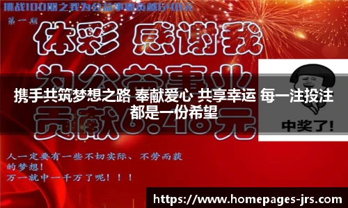 jrs直播低调看直播