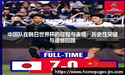 jrs低调看高清直播
