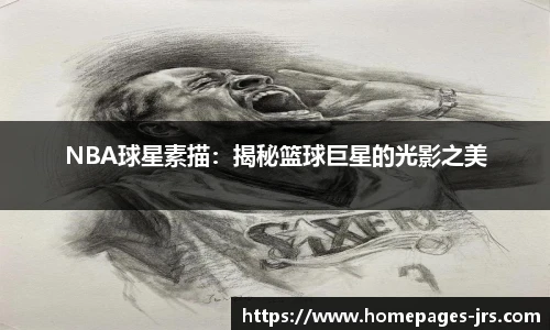 jrs直播低调看直播