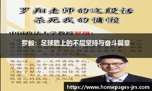 jrs直播低调看直播