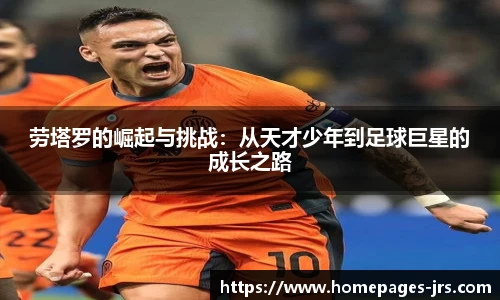 jrs直播低调看直播