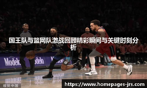 jrs直播低调看直播