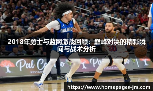 jrs直播低调看直播
