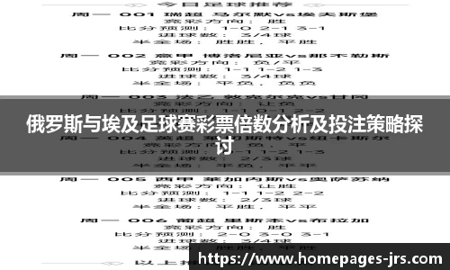 jrs直播低调看直播