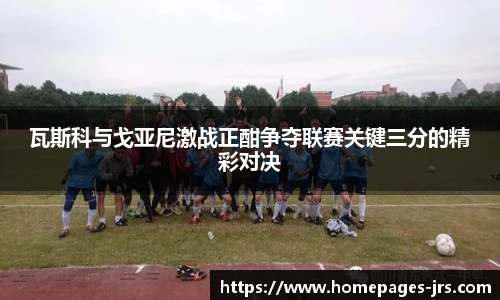 jrs直播低调看直播