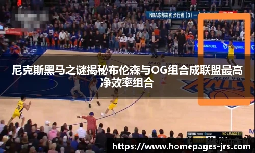 jrs直播低调看直播